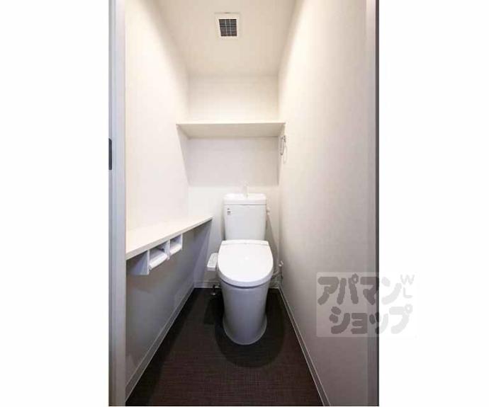 【シエルコート大宮】間取