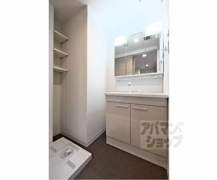 【シエルコート大宮】間取