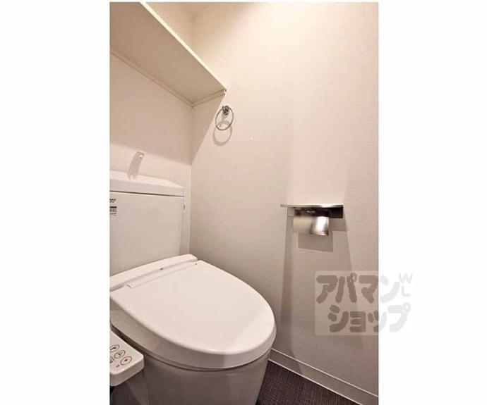 【シエルコート大宮】間取