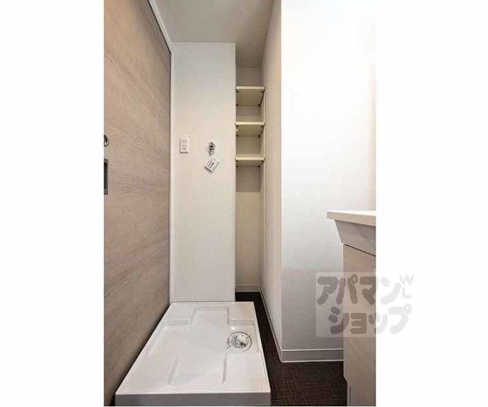 【シエルコート大宮】間取