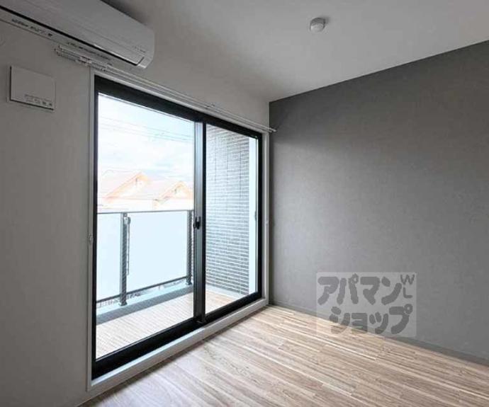 【シエルコート大宮】間取