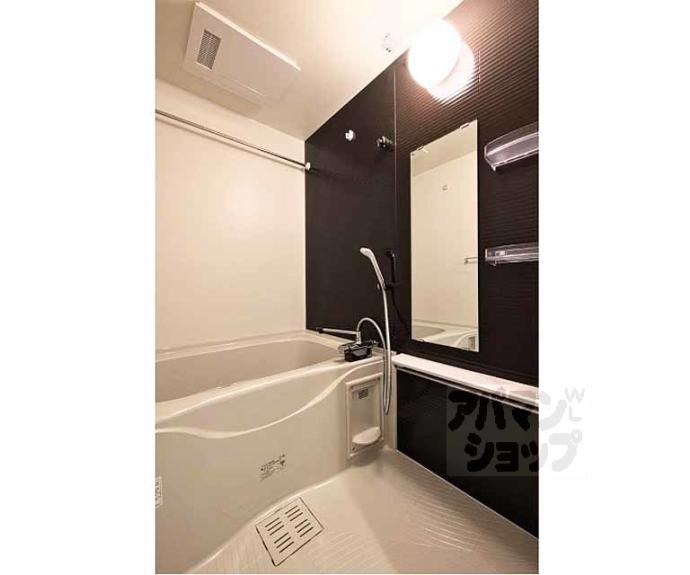 【シエルコート大宮】間取