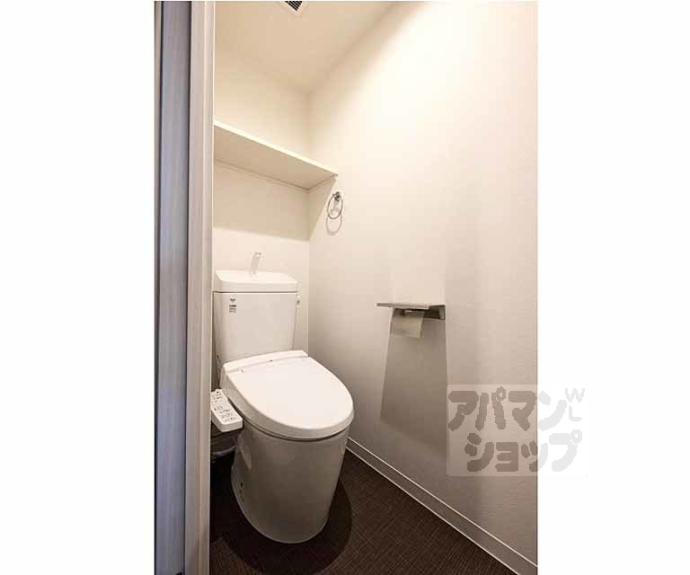 【シエルコート大宮】間取