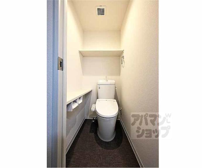 【シエルコート大宮】間取