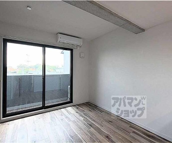 【シエルコート大宮】間取