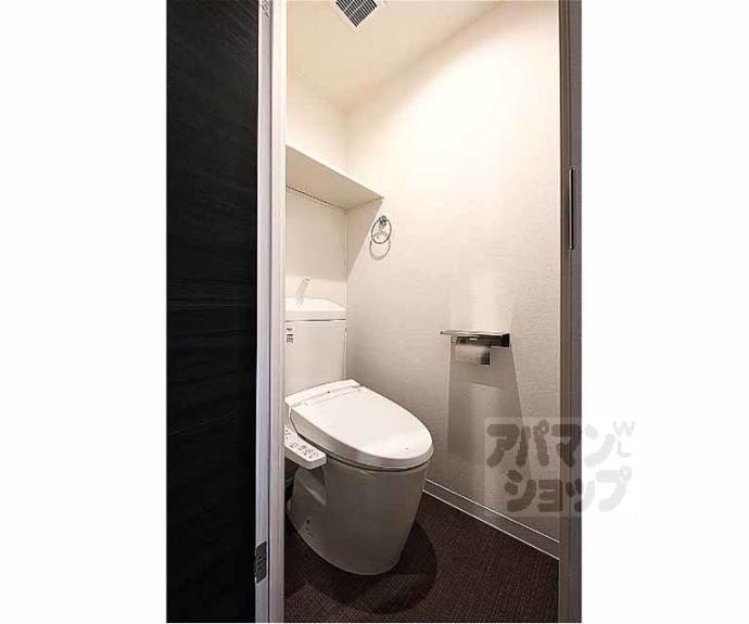 【シエルコート大宮】間取