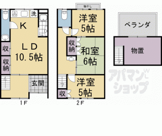 【主税町８２６－２０貸家】