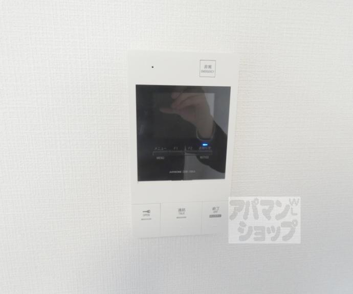 【ベラジオ雅び京都洛北ガーデン】間取