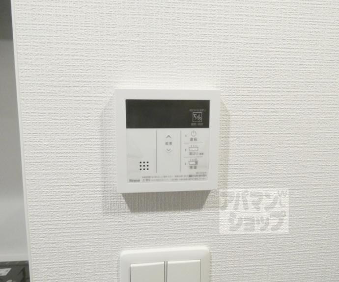 【ベラジオ雅び京都洛北ガーデン】間取