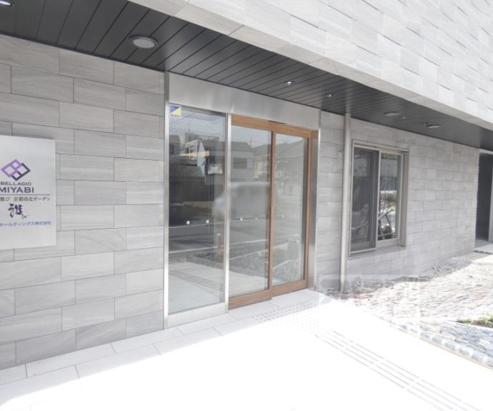 【ベラジオ雅び京都洛北ガーデン】間取