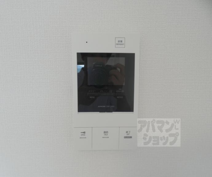 【ベラジオ雅び京都洛北ガーデン】間取