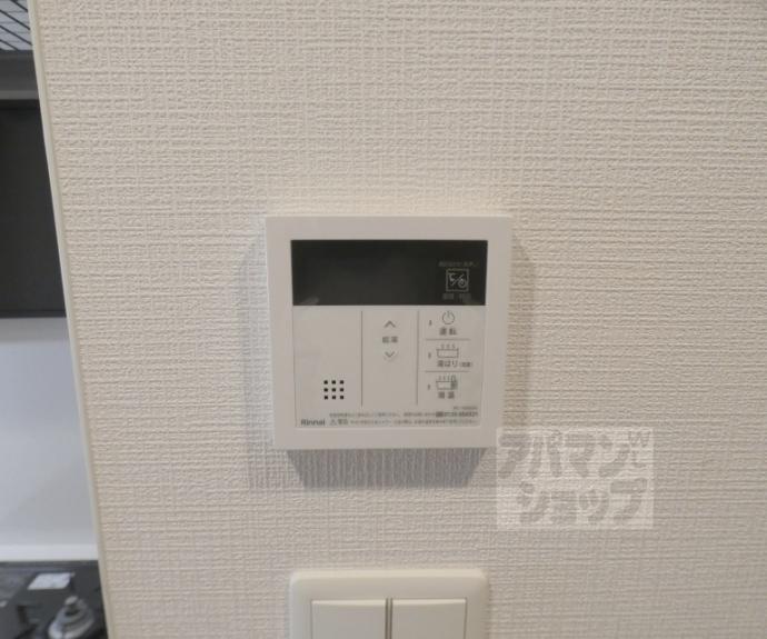 【ベラジオ雅び京都洛北ガーデン】間取