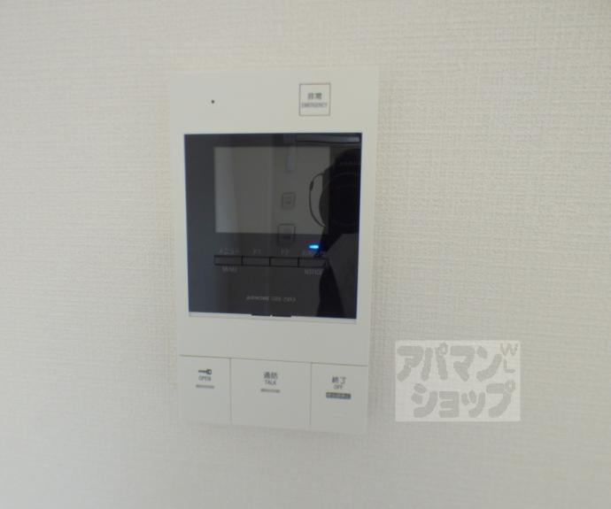 【ベラジオ雅び京都洛北ガーデン】間取