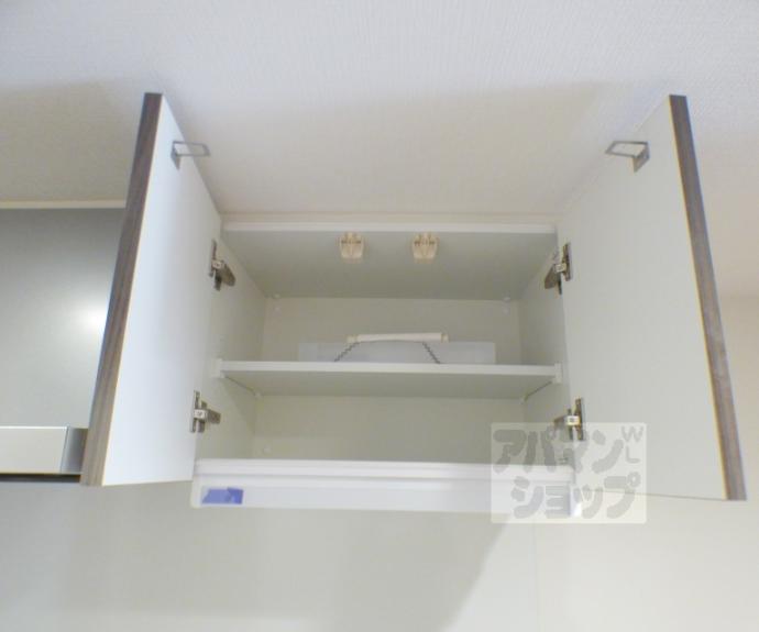 【ベラジオ雅び京都洛北ガーデン】間取