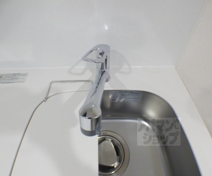 【ベラジオ雅び京都洛北ガーデン】間取