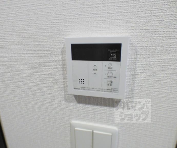 【ベラジオ雅び京都洛北ガーデン】間取