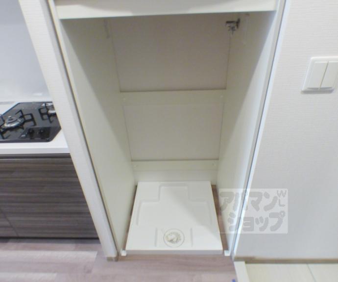 【ベラジオ雅び京都洛北ガーデン】間取