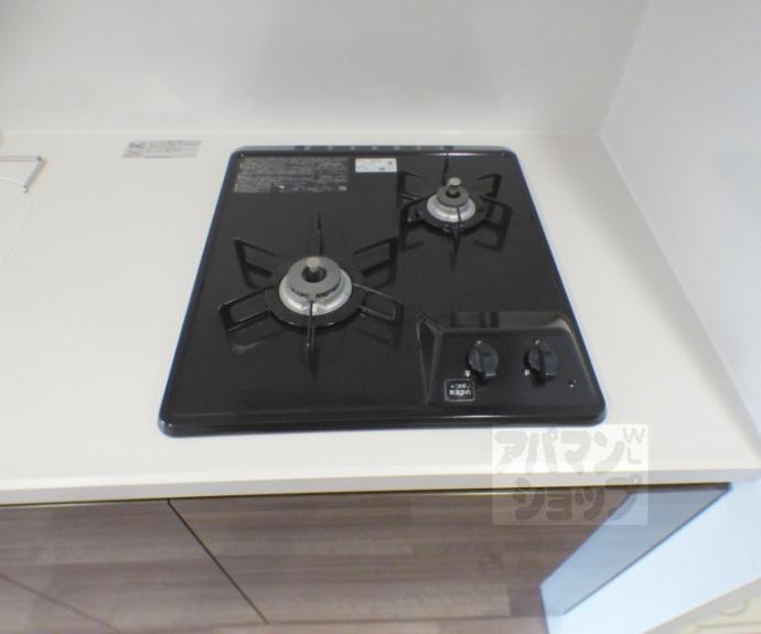 【ベラジオ雅び京都洛北ガーデン】間取