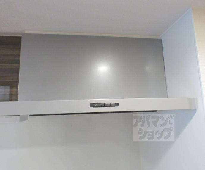 【ベラジオ雅び京都洛北ガーデン】間取