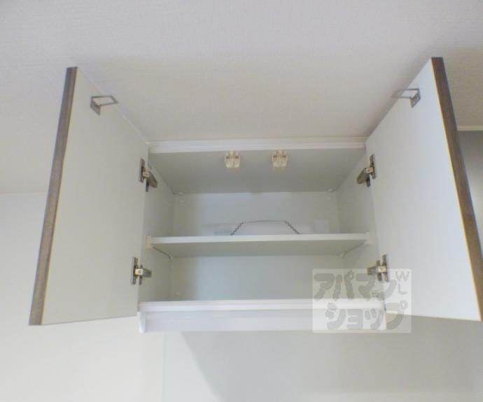 【ベラジオ雅び京都洛北ガーデン】間取