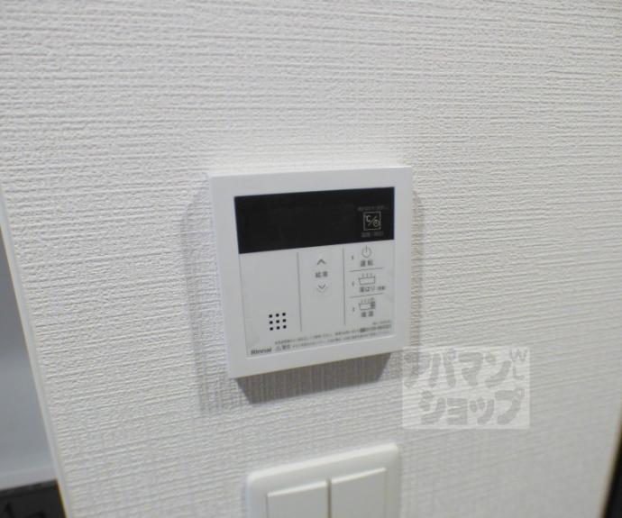 【ベラジオ雅び京都洛北ガーデン】間取