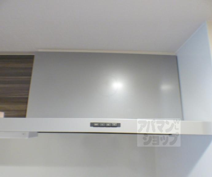 【ベラジオ雅び京都洛北ガーデン】間取