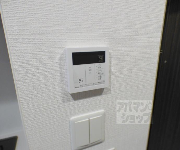 【ベラジオ雅び京都洛北ガーデン】間取