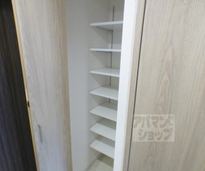 【ベラジオ雅び京都洛北ガーデン】間取