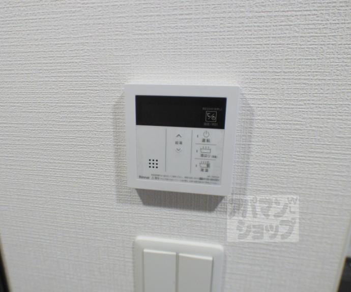 【ベラジオ雅び京都洛北ガーデン】間取