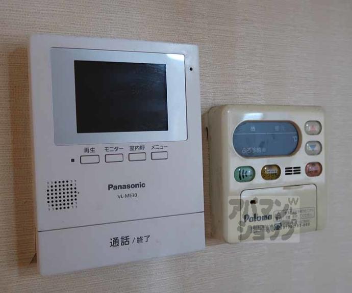 【吉祥院前田町22-25平屋】間取