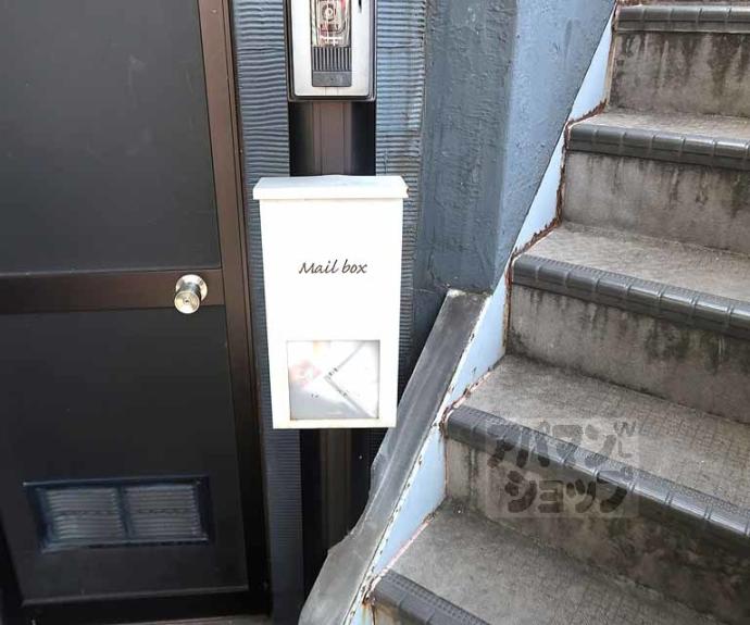 【吉祥院前田町マンション】