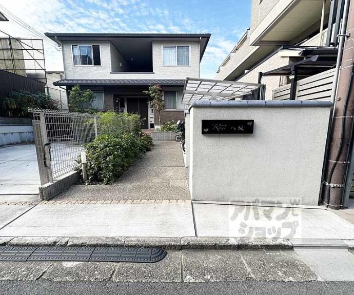 【ローゼ八坂】間取