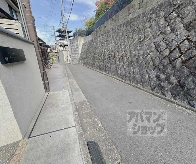 【ローゼ八坂】間取