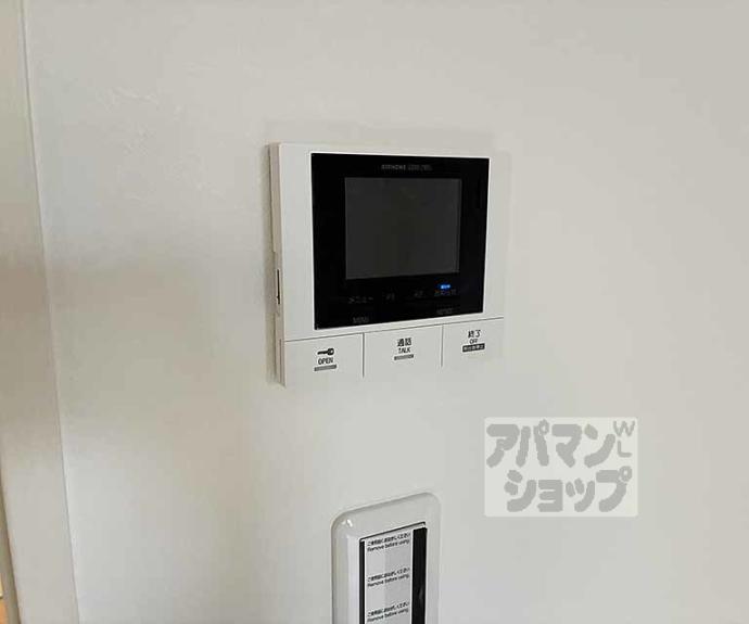 【Rita椥辻】間取