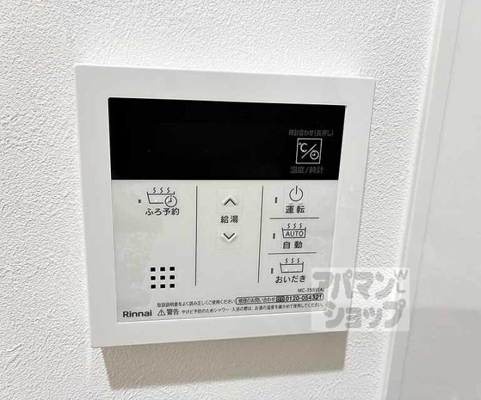 【Ｒｉｔａ椥辻】間取