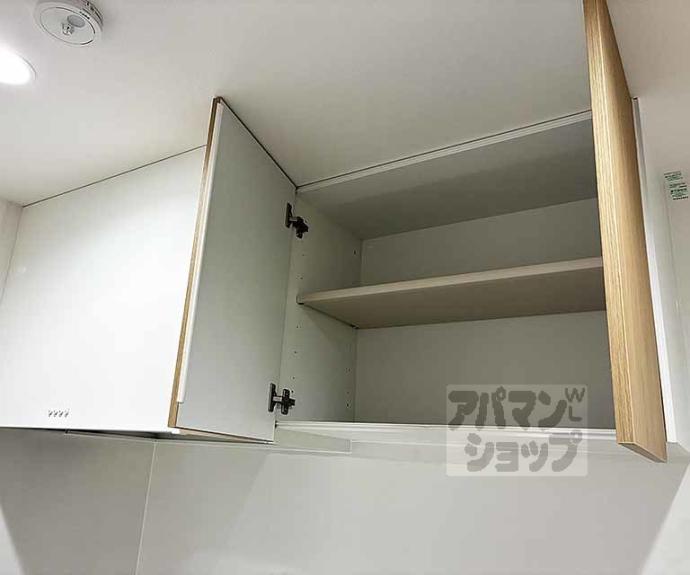 【Ｒｉｔａ椥辻】間取