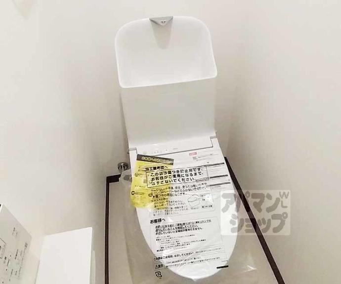 【THE RESIDENCE KYOTO HIGASHINO】間取