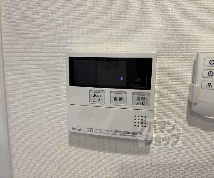 【ＬｉｖｅＣａｓａ千本今出川】間取