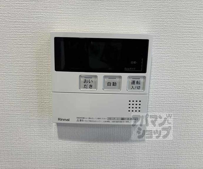 【LiveCasa千本今出川】間取