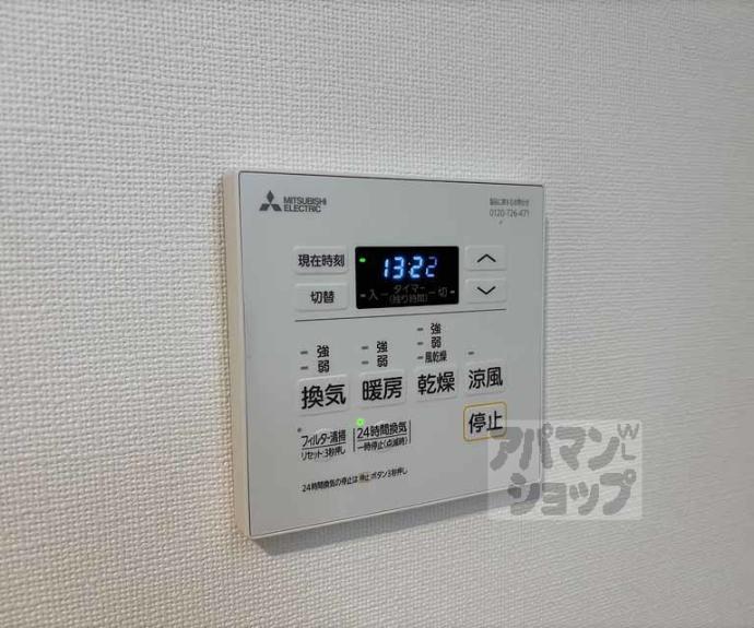 【LiveCasa千本今出川】間取