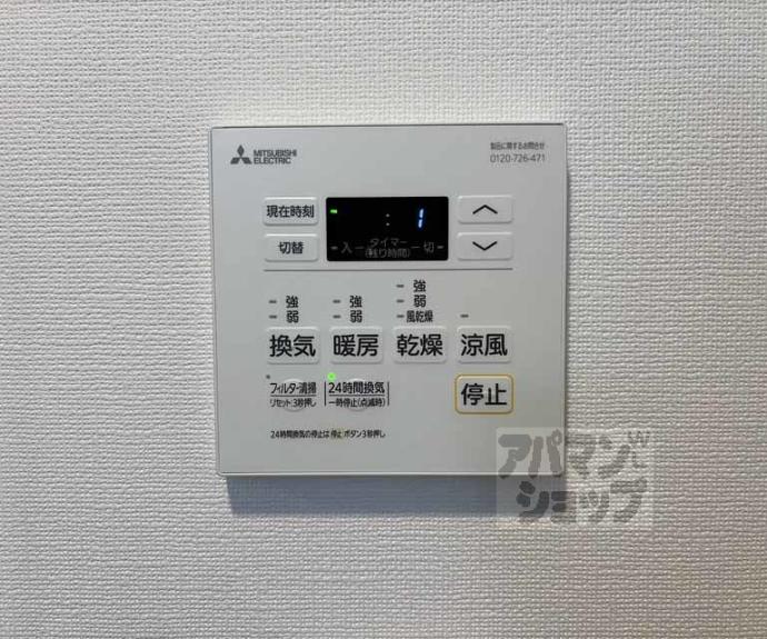 【LiveCasa千本今出川】間取