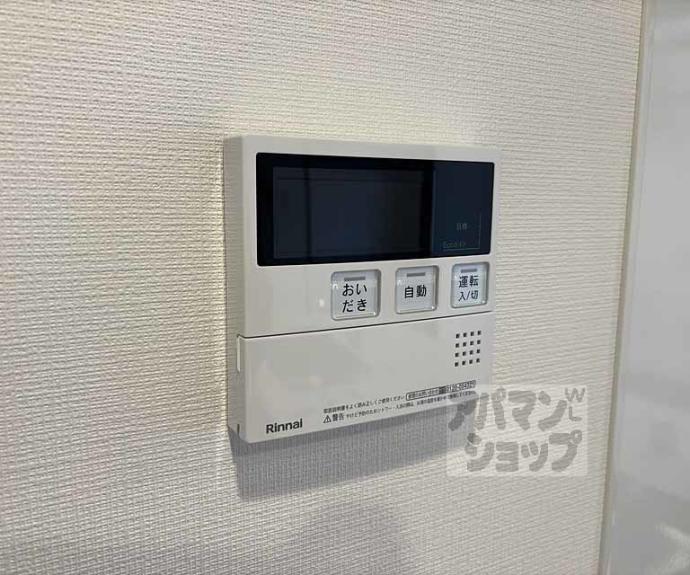 【ＬｉｖｅＣａｓａ千本今出川】間取