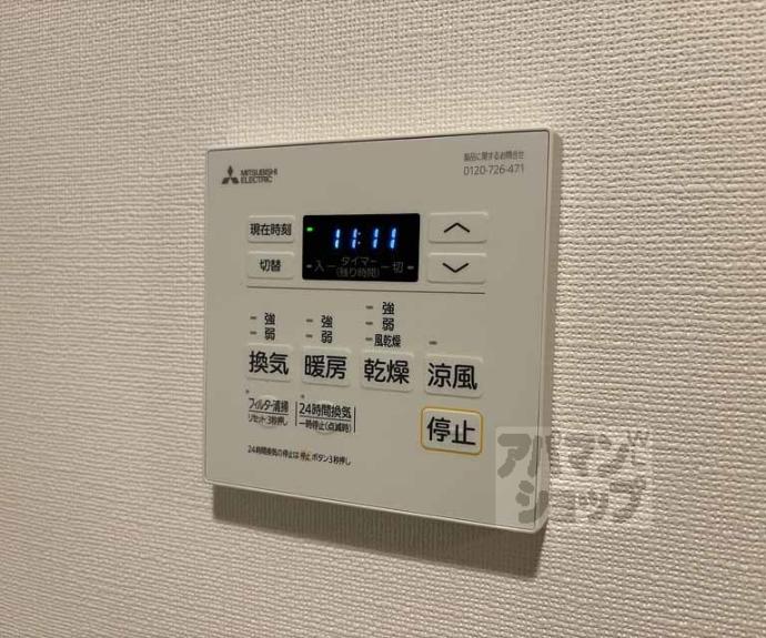 【ＬｉｖｅＣａｓａ千本今出川】間取