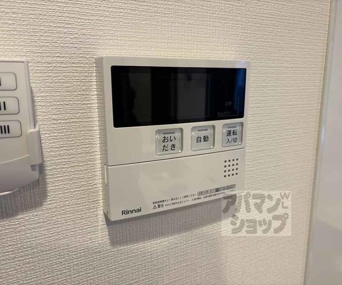 【ＬｉｖｅＣａｓａ千本今出川】間取