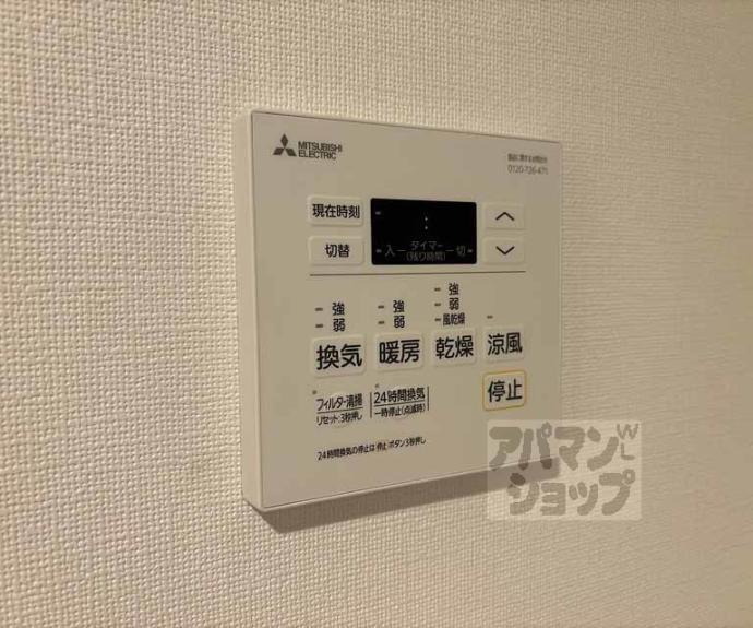 【ＬｉｖｅＣａｓａ千本今出川】間取