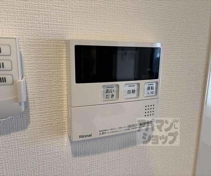 【ＬｉｖｅＣａｓａ千本今出川】間取