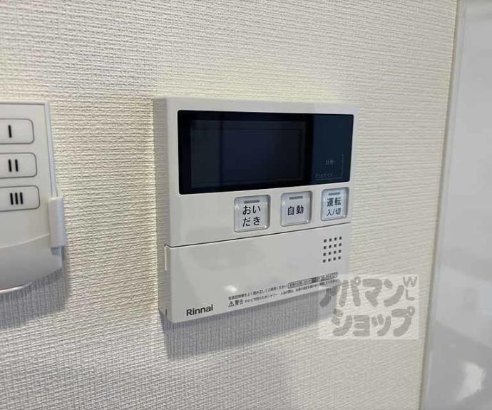 【ＬｉｖｅＣａｓａ千本今出川】間取