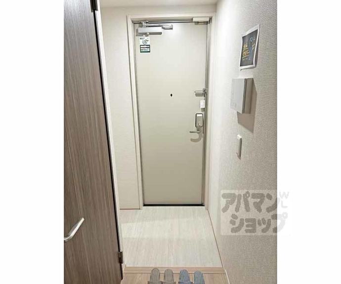 【Ｍｏｎ　Ａｍｏｕｒ知原】間取