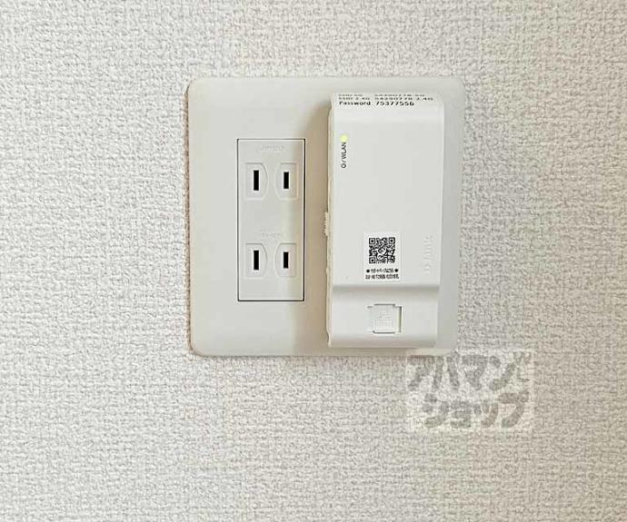 【Ｍｏｎ　Ａｍｏｕｒ知原】間取