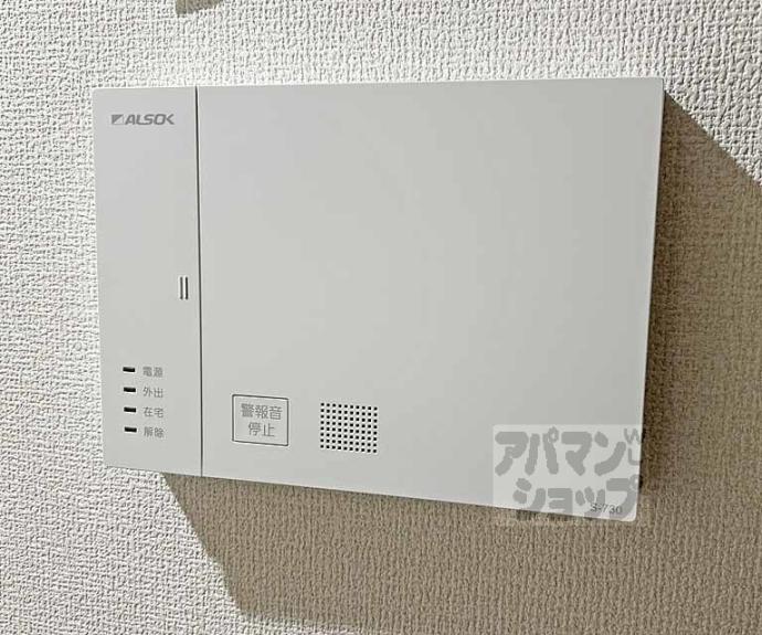 【Ｍｏｎ　Ａｍｏｕｒ知原】間取